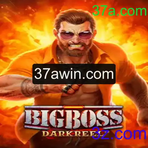 BigBoss: Explorando o Mundo Atraente do Jogo Inovador